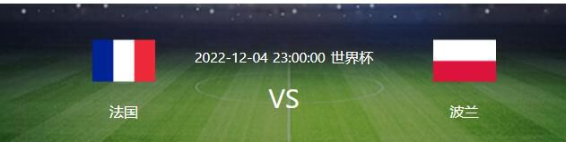 本赛季他一共为球队出场14次，打进2球并奉献1次助攻。